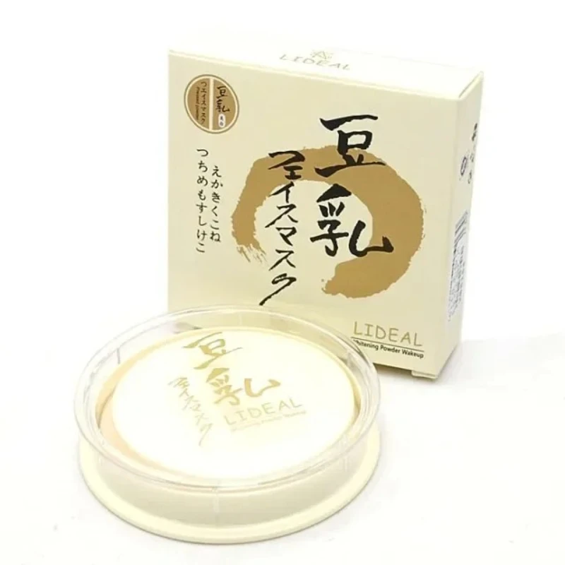 Makeup Face Powder Mineral Foundations Oil-control Brighten Concealer Matte Powder Make Up Waterproof Whitening Pressed Powder