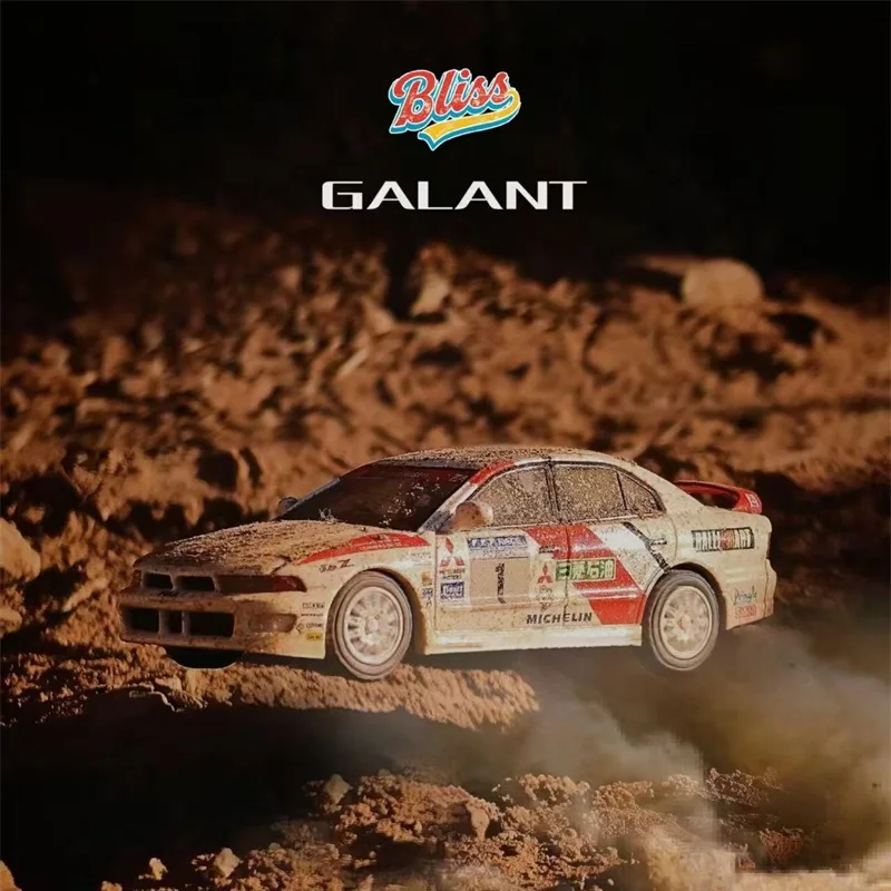 

MK Miniatures x Bliss Mold 1:64 Galant Mk8 VR4 White Rally Diecast Model Car