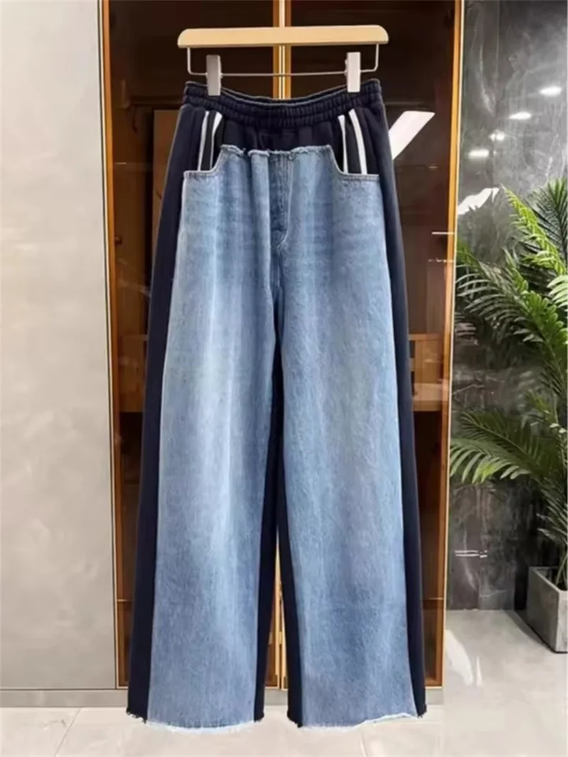 Moda Heavy Duty Patchwork Denim Spodnie dresowe Kobiety 2025 Jesień Nowe Spodnie z szeroką nogawką z wysokim stanem i elastyczną talią