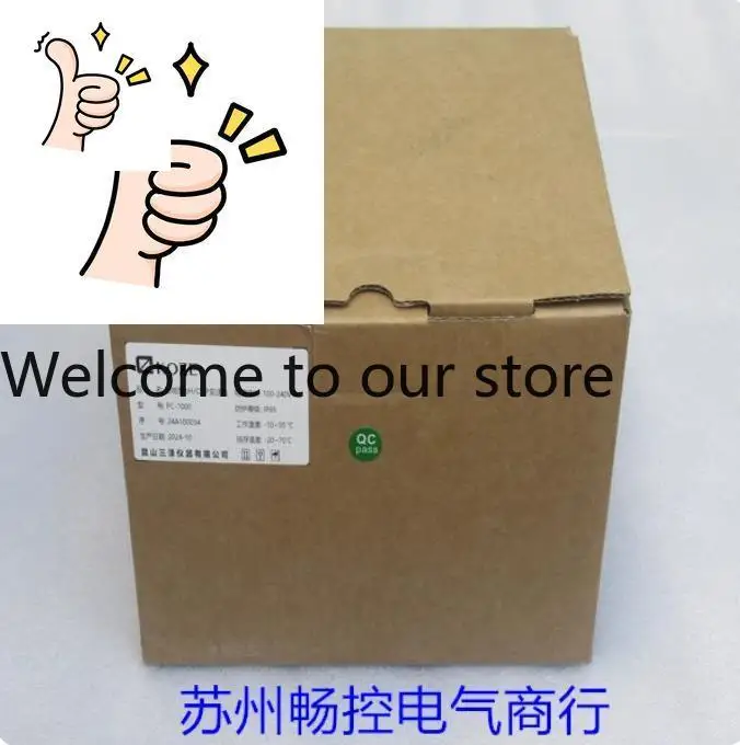 Распродажа * Новинка: Умный передатчик KOZE Misawa PC-1000 Spot Распродажа * Новинка: Умный передатчик KOZE Misawa PC-1000 Spot