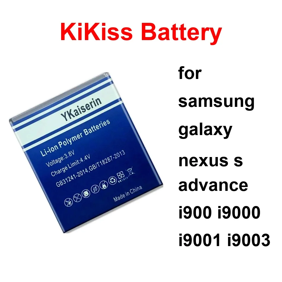 

3000-4800Mah Battery For Samsung Galaxy Nexus S Advance I900 I9000 I9001 I9003 AB653850CA EB535151VU EB575152VU EB575152LU