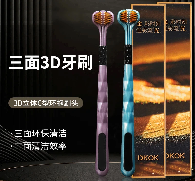 Three-sided toothbrush, three-head wrapped toothbrush for efficient cleaning at home for adults