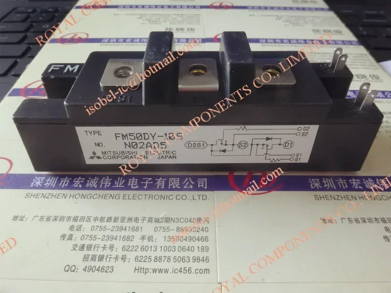 FM50DY-10 FM50DY-10S