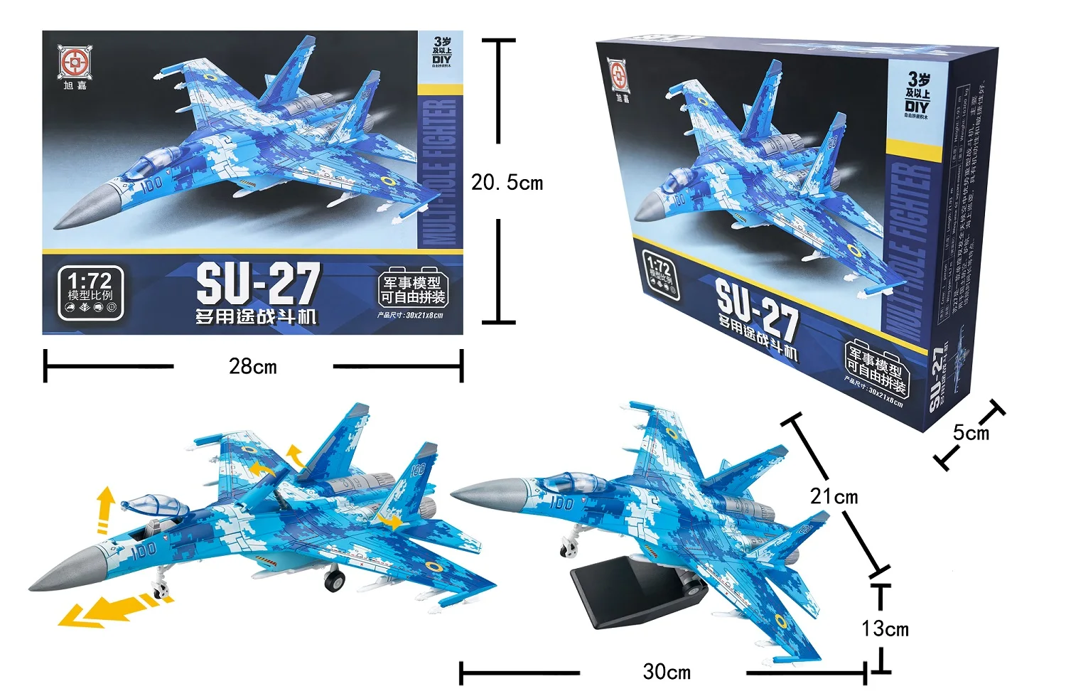 

1/72 Scale SU-27 Fighter Jet Quick Build Model Kit Plastic Millitary Jet Toy Plane Assembly with Stand for Adults and Kids Gift