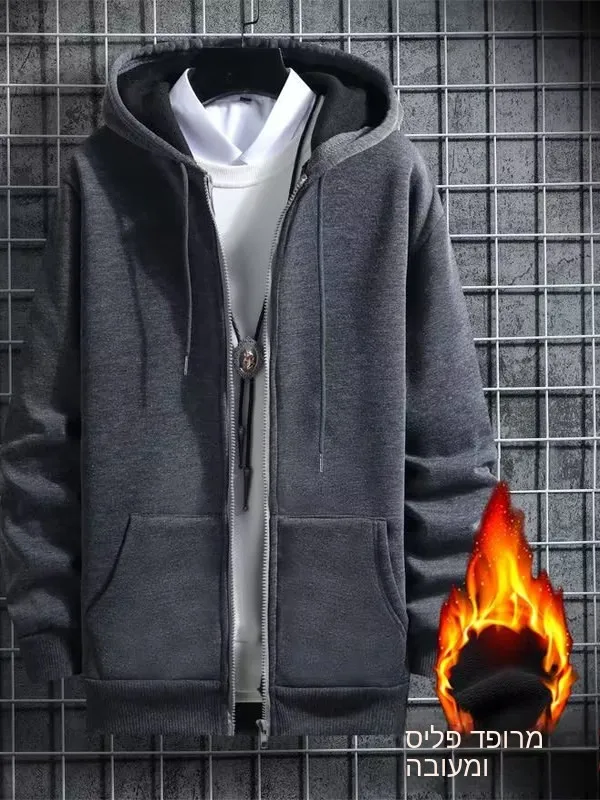 

American Style Fleece Lined Hoodie Jacket Men's Spring Autumn Winter Zipper Open Cardigan Thickened Long Sleeve Casual Jacket