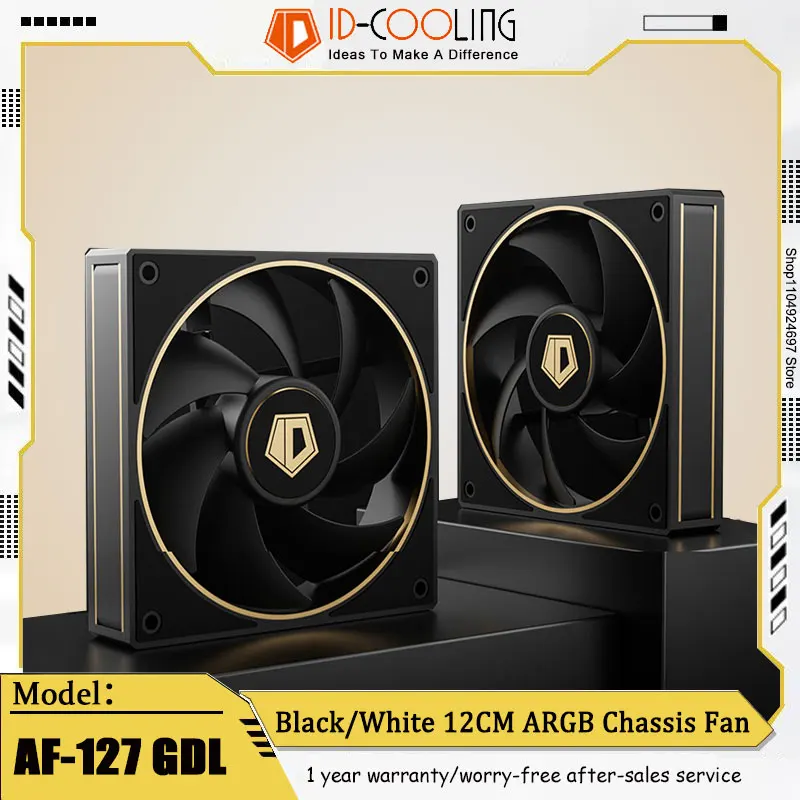 ID-COOLING AF-127-GDL 12CM Chassis Fan FDB Bearing PWM Temperature Control Applicable To Computer CPU Air-Cooled Radiator Black