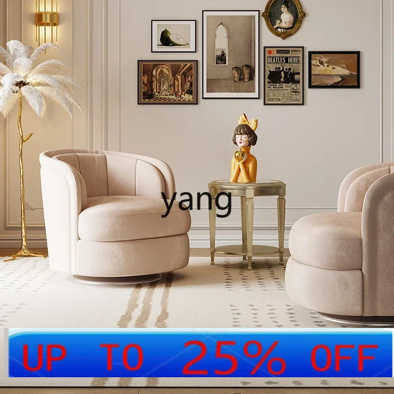 

lmm retro casual lazy chair living room balcony casual flannel single sofa