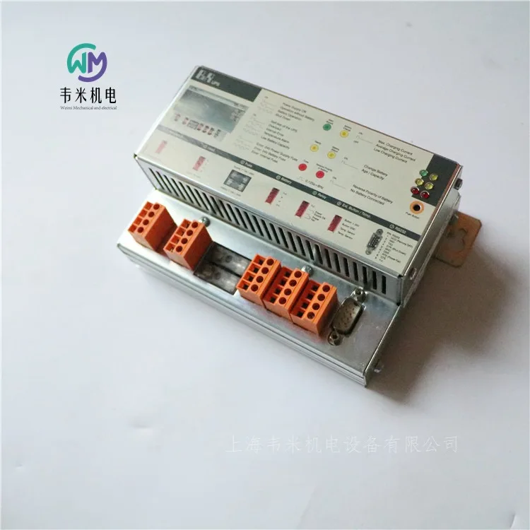 PLC B & R power module uninterruptible power supply 9A0100.16