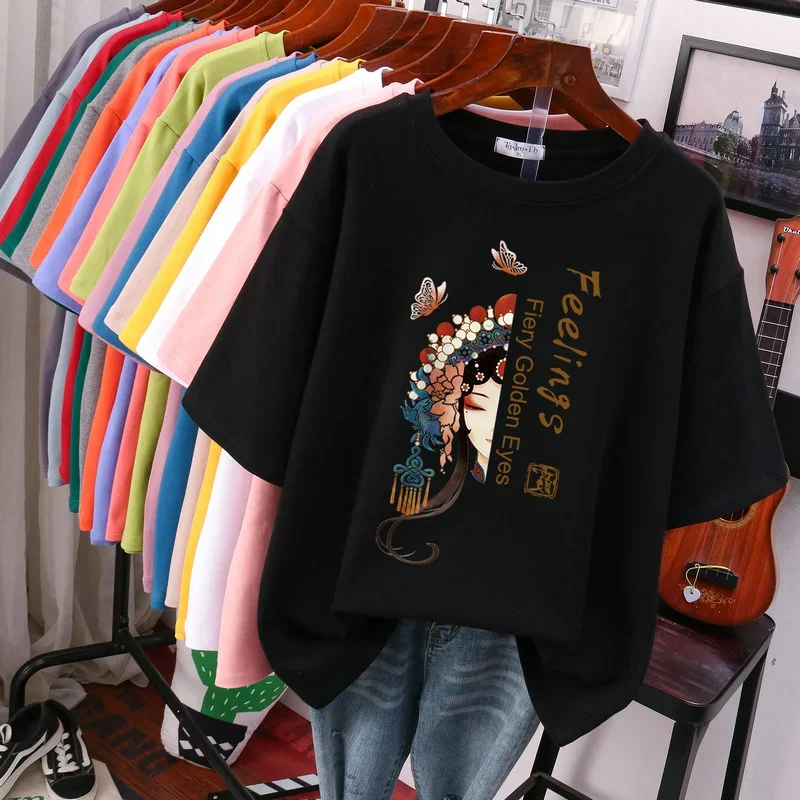 

EBAIHUI 100% Cotton Oversize T Shirt Short Sleeve Women's Top 2022 Summer Couple Loose 6XL Oversized T Shirts Chinese Style