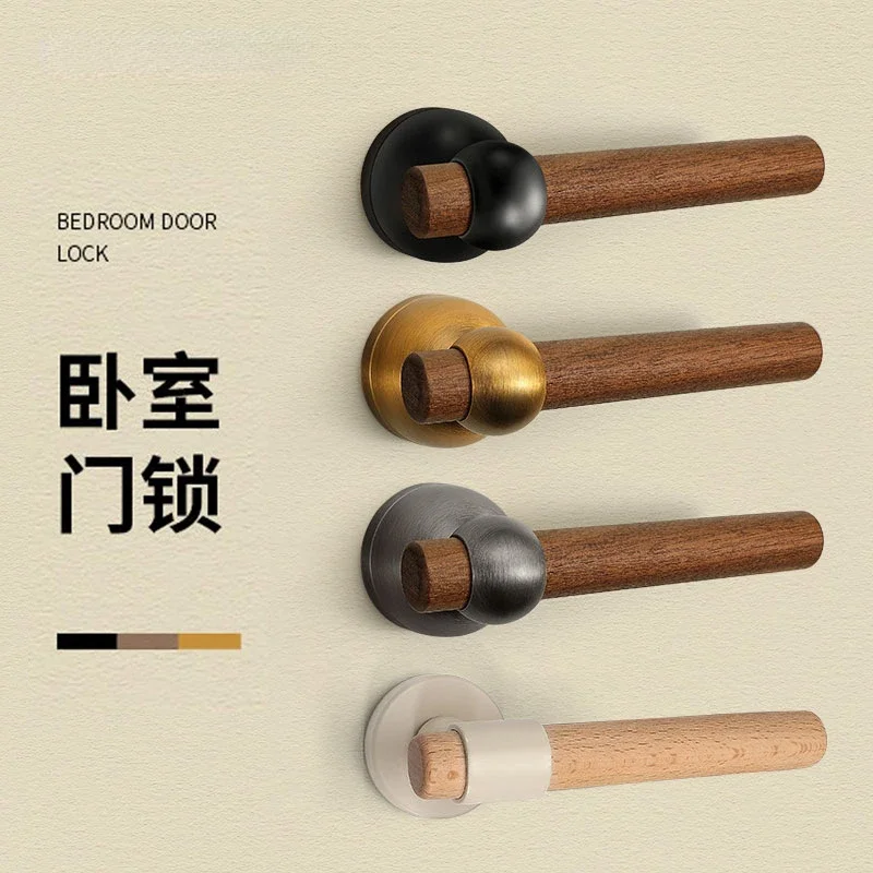 Walnut Door Lock Silent Door Lock Metal Doors Handle Hardware Accessories Simple Safety Locks Wall Hooks Doors Hardware