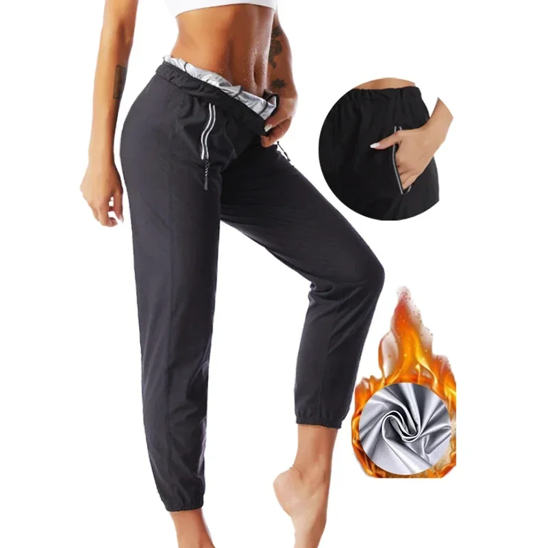 

MrifDila Zipper Pockets Sauna Swearting Pants Silver Heat Trapping Hog Sweat Shaper Pants Sweat Thermal Gym Pants Slimming Body