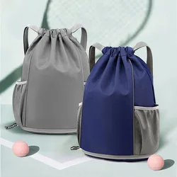 Novo saco de basquete drawstring ao ar livre esporte mochila homem mulher fitness viagens para a praia natação molhado e seco separação saco