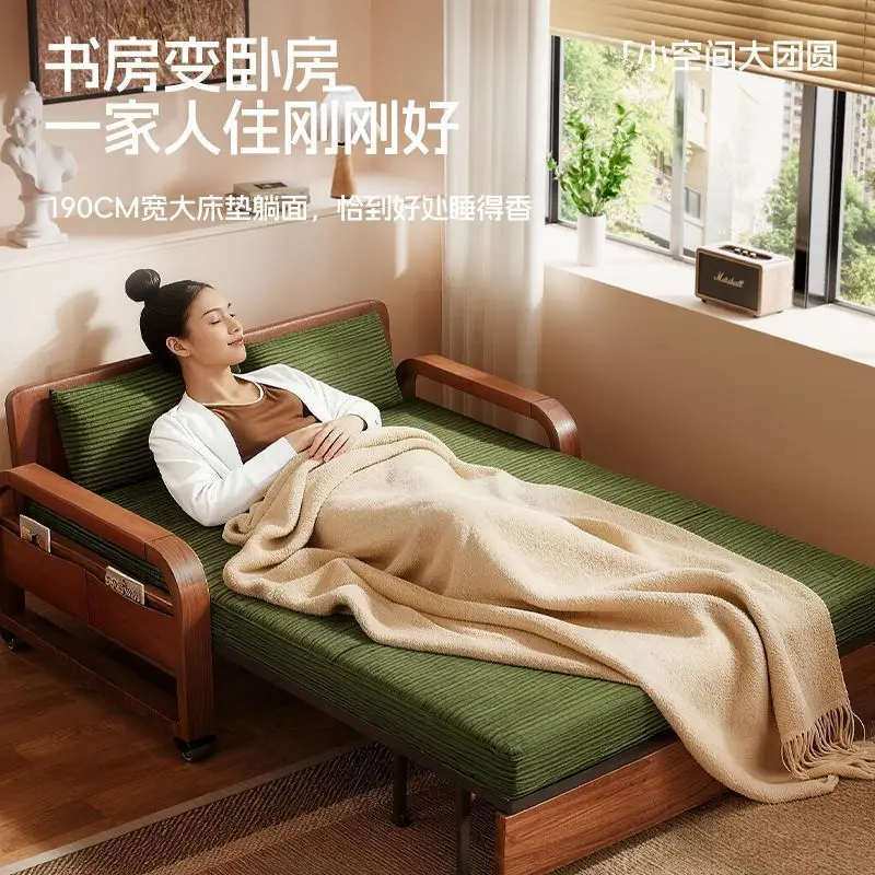 Sofa bed folding dual-purpose 2025 new small apartment broaching bed, living room pulling and retractable multi-functional integ