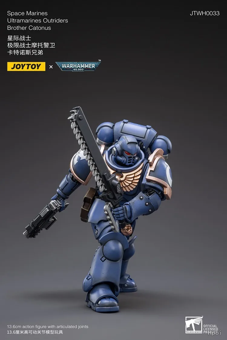【الأصلي】JOYTOY Warhammer 40K 1/18 شخصيات الحركة مشاة البحرية الفضائية Ultramarines Outriders Brother Catonus ألعاب كلاسيكية #3
