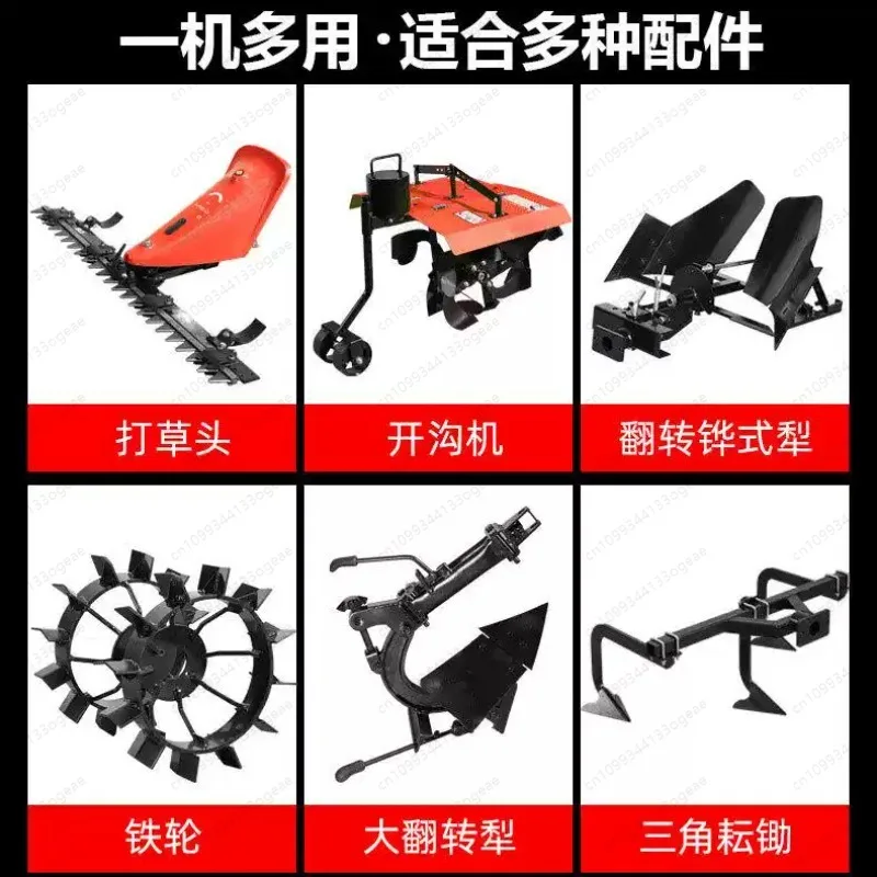 Speedy SPY- SM117 1170mm Cutting Wide 6.5hp Self Propelled oline Sickle Bar Mower with Loncin Ducar Zongshen Engine