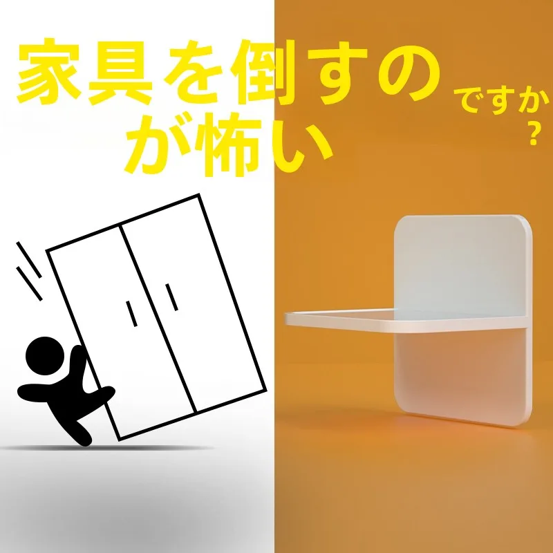 estabilizador-de-moveis-para-seguranca-infantil-dispositivo-anti-tombamento-para-mesa-estante-e-guarda-roupa-material-plastico-para-uso-em-quarto