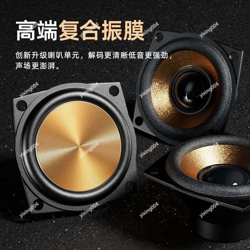 Desktop Retro Wireless Audio Multifunctional Radio Bass Sound Box