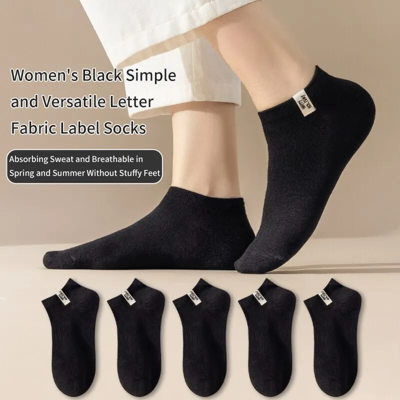 5 Pair Women Is Spring Summer Four Seasons Black Simple Fashion Comfortable College Letter Fabric Label Medium Socks