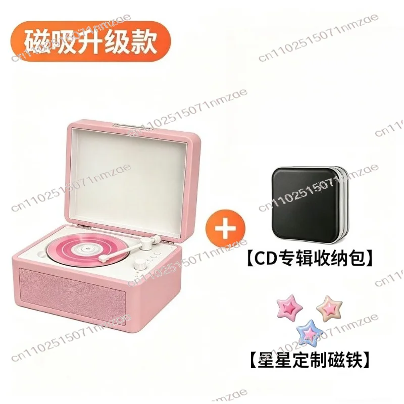 Bluetooth Stereo Audio Player Retro Portable Outdoor Speaker C300 Retro CD Player,with High Resolution Sound Quality