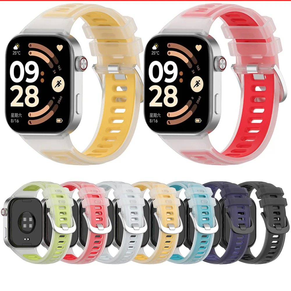 Replacement 2-tone Sports Band 5.5-8.7