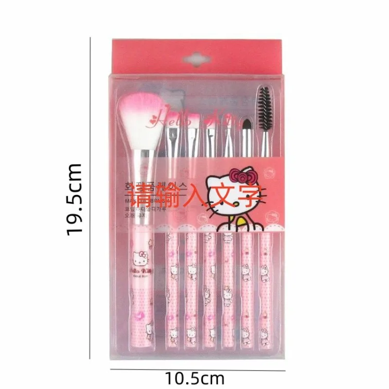 Hello kitty cartoon character makeup tools 7-piece cute kawaii beauty brush set eye shadow brush beauty tools new wholesale gift