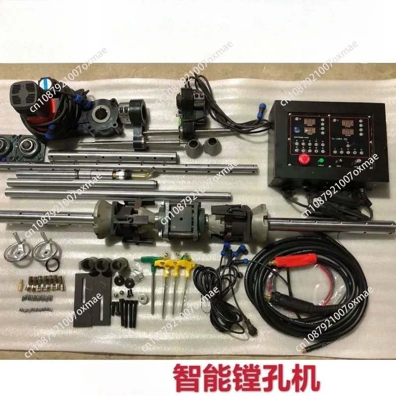 Boring Machine, Boring and Welding Machine Portable Boring Machine