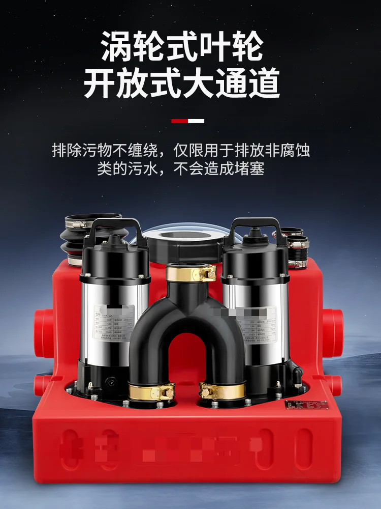 Villa basement sewage lifter automatic cutting sewage toilet pump lifting station