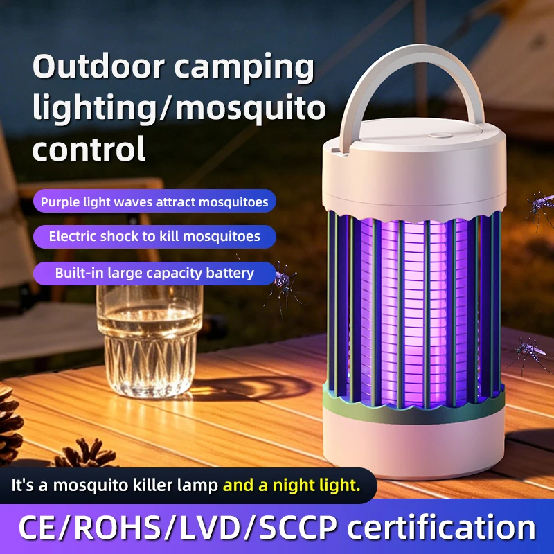Outdoor Electric Mosquito Lamp UV Lamp Physical Shock Mosquito Killer Lamp Home Portable Safe Efficient Mosquito Terminator