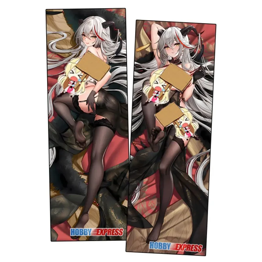 Anime Dakimakura Japanese Otaku Waifu Life Size Doublesided Hugging Body Pillow Cover Case Aegir Azur Lane