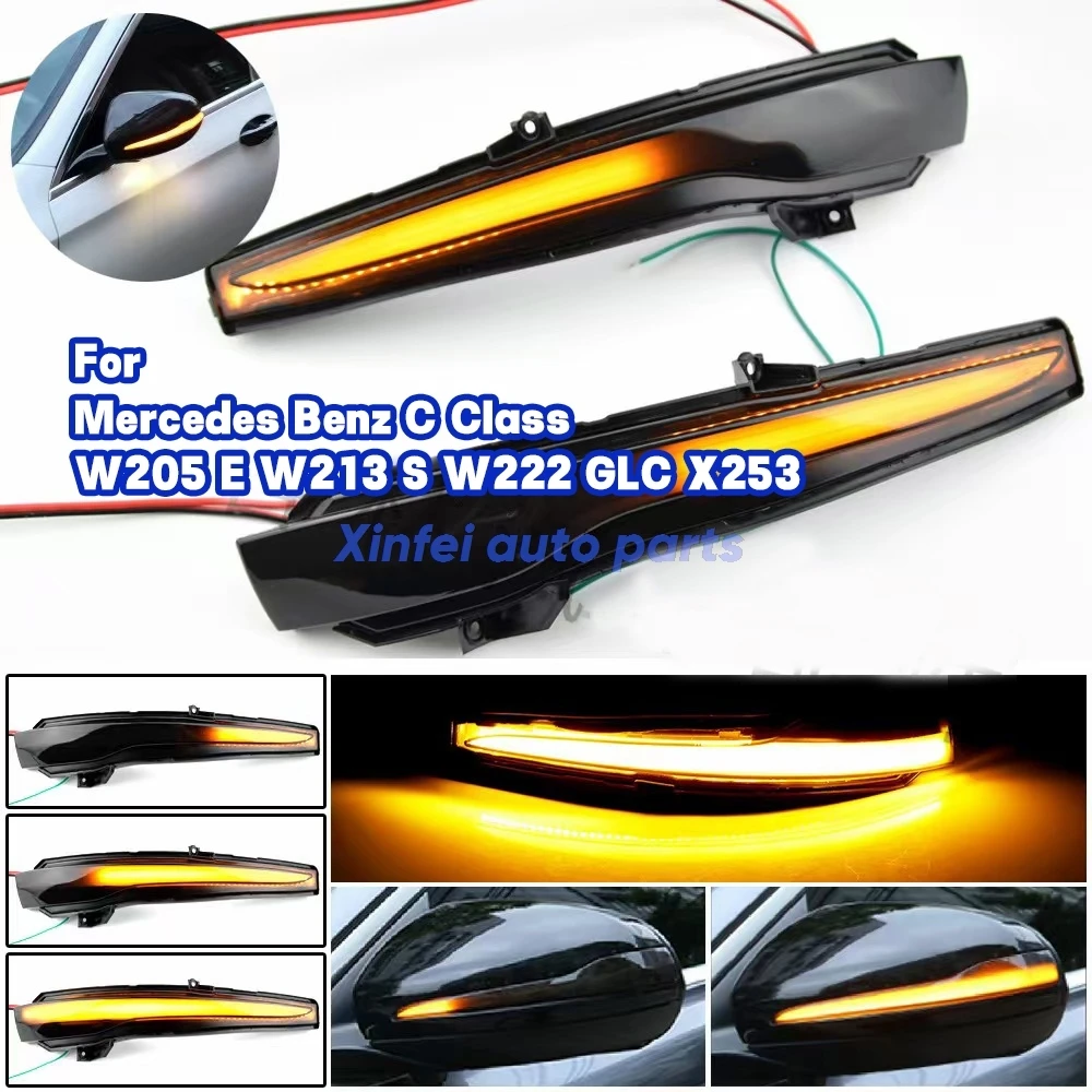 

Для Mercedes Benz C Class W205 E W213 S W222 GLC X253 Светодиодный динамический указатель поворота Боковое зеркало Мигающий свет Повторитель Бликер