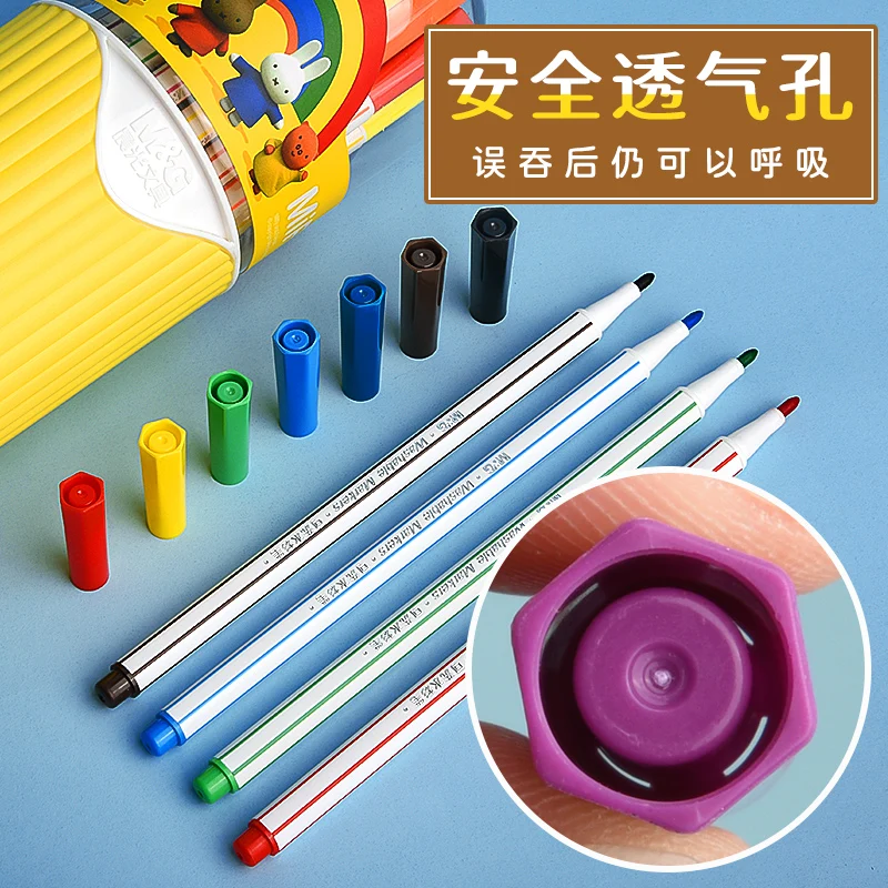 M&G 수채화 연필 육각형 배럴 빨 수있는 12/24/36/48 색상 크리 에이 티브 표현에 적합한 PP 실린더 포장