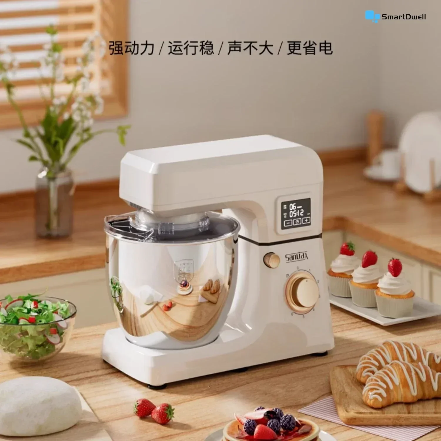 Chef machine - Household small. Dough mixer. Fully automatic dough kneading machine. Timing fermentation. Mixing.