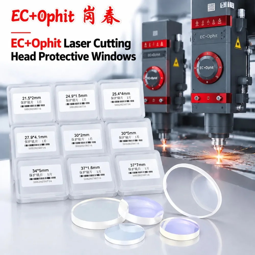EC EC+Ophit Laser Cutting Head Protective Windows 21.5*2 D25.4T4 30x2 30x5 D34T5 37*1.6 37*7 Lens For Edo ECM TW610/620 Cutter