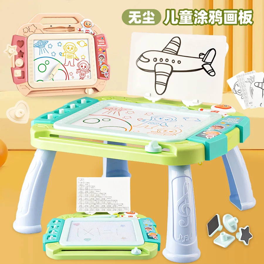 

Children's multi-functional drawing board, colorful DIY doodling, sliding erase drawing, writing board toy