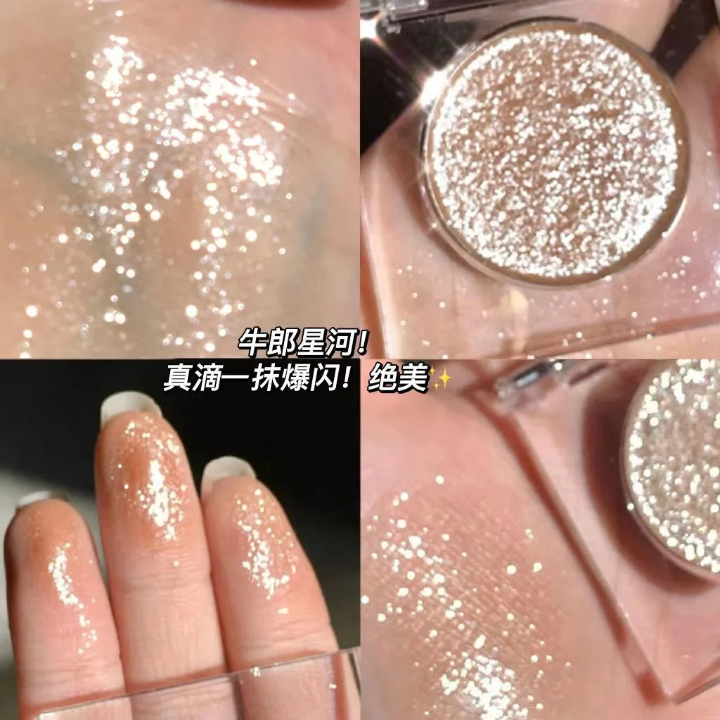 Cherish the Dream Shimmering Powder Shimmer Bright Crystal and Anxious  Ud Cowboy and Weaver Girl Monochrome Eyeshadow