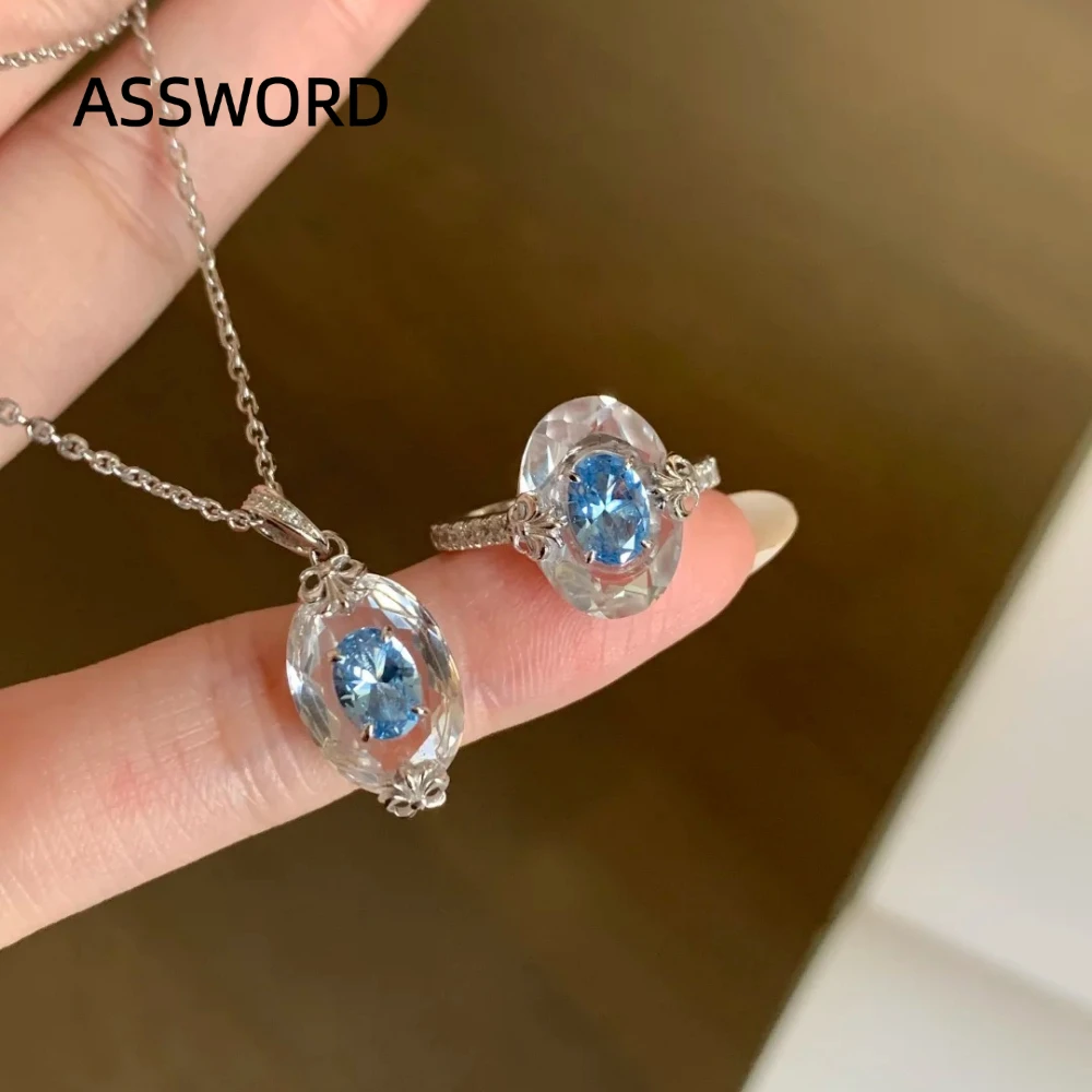 925 Sterling Silver Oval Light Blue Zircon Jewelry Set Vintage Filigree Double Layer Ring Pendant Necklace Set for Women Jewelry