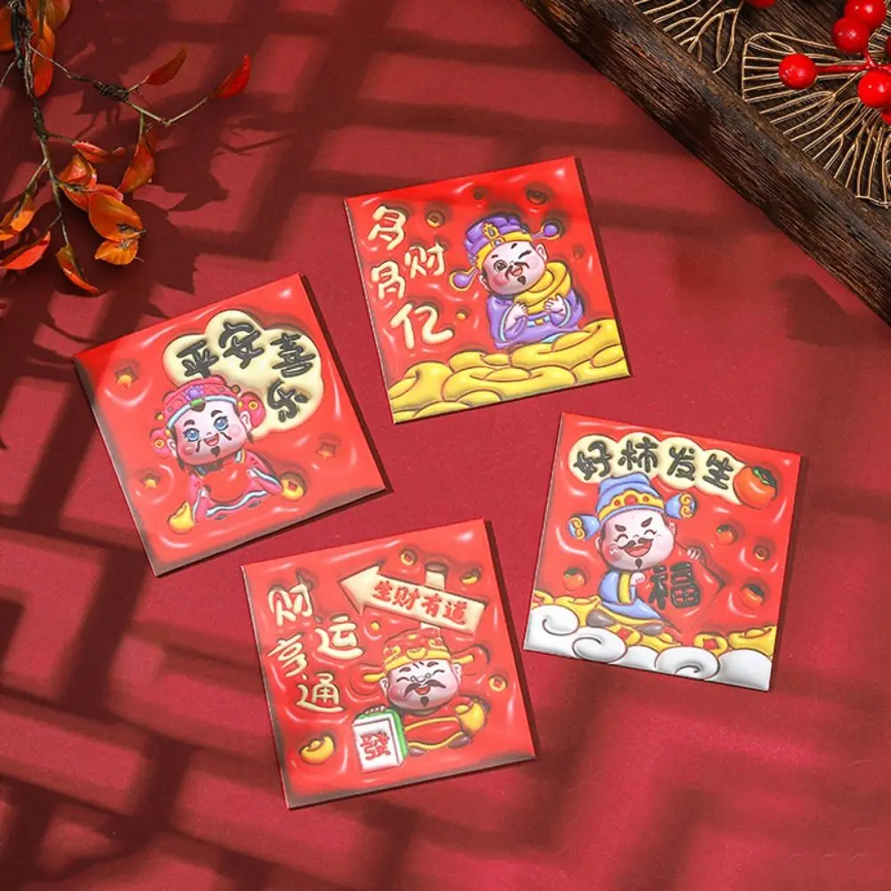 6/12 Stuks Creatieve Cartoon Rode Envelop Tas Verdikte Goud Stempelen Lucky Rode Zak Nieuwjaar Rood Pakket oudejaarsavond