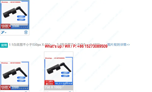 1 Piece Suitable Fo…