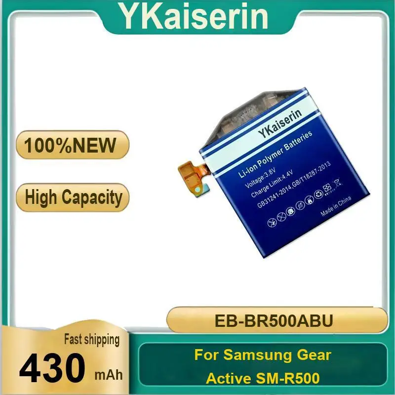 

Аккумулятор YKaiserin EB-BR500ABU емкостью 430 мАч для Samsung Galaxy Watch Active SM-R500, высококачественный аккумулятор, гарантия 2 года + TrackNO