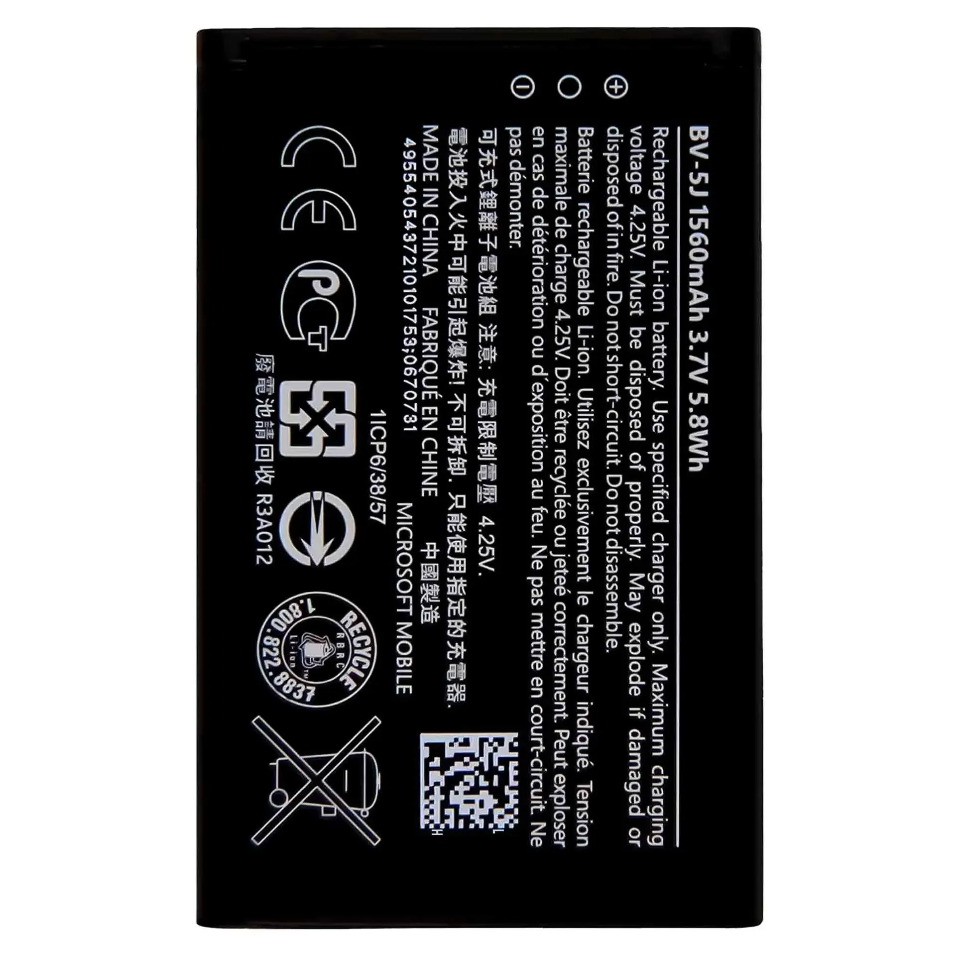 BV-5J Replacement High Quality Battery For Nokia Lumia 435 Dual SIM Lumia 532 Mobile Phone 1560mAh Li-ion Batteries