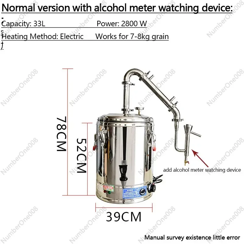 33L جديد المقطر الكحول المقطر معدات التقطير الكهربائية للنبيذ والبيرة آلة تخمير الكحول تدمير الكحول