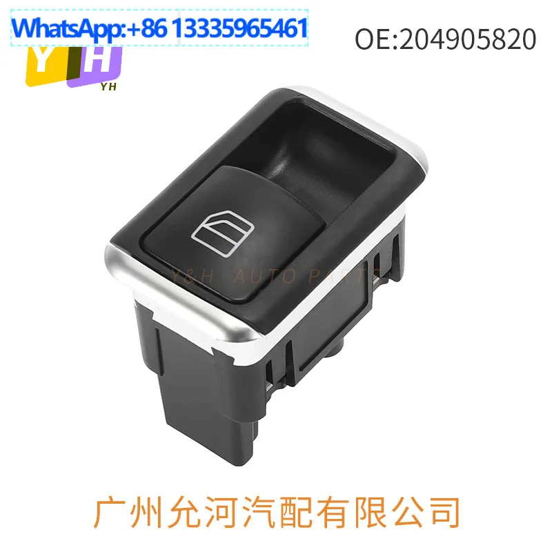 A204905820 for Mercedes-Benz C250 C63 W204 electric vehicle window glass lifter