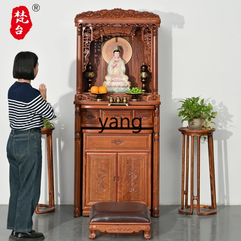 RQ Buddhist shrine solid wood altar cabinet incense God of Wealth Guanyin offering table