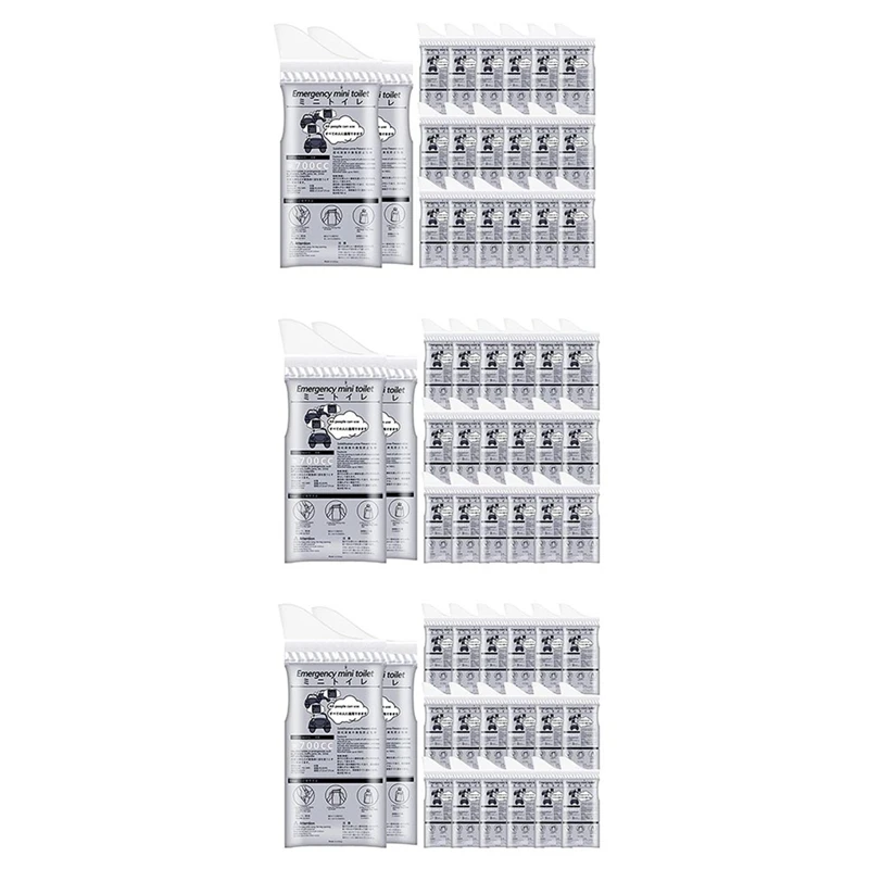 

60Pcs Disposable Urinal Bags,700ML Emergency Mini Toilet For Camping Road Trip Jam, Urine Bag Pee Bags Travel Urinals