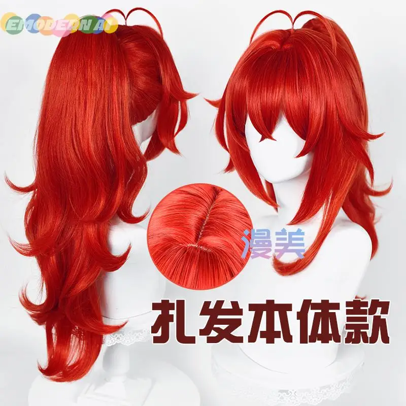 Peruca de cabelo longo cosplay vermelho para homens, jogo honkai: Star Rail Cosplay, boné de peruca grátis