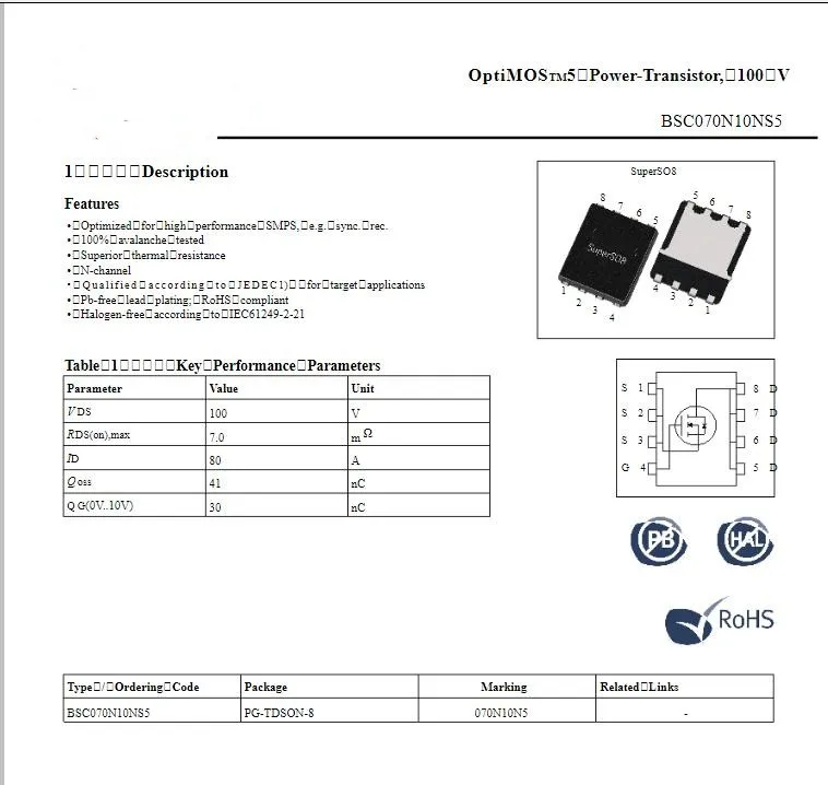 Novo Original 100% 100% BSC070N10NS5 070N10N5 BSC070N10NS3G 070N10NS TDSON-8 BSC070N10NS5ATMA1 BSC070N10NS3G BSC070N10NS