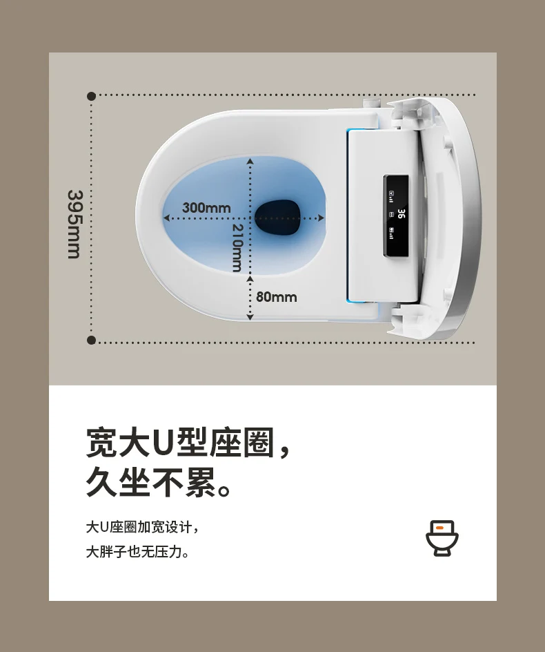 With water tank, no water pressure limit,integrated smart toilet, automatic opening lid, light intelligent toilet