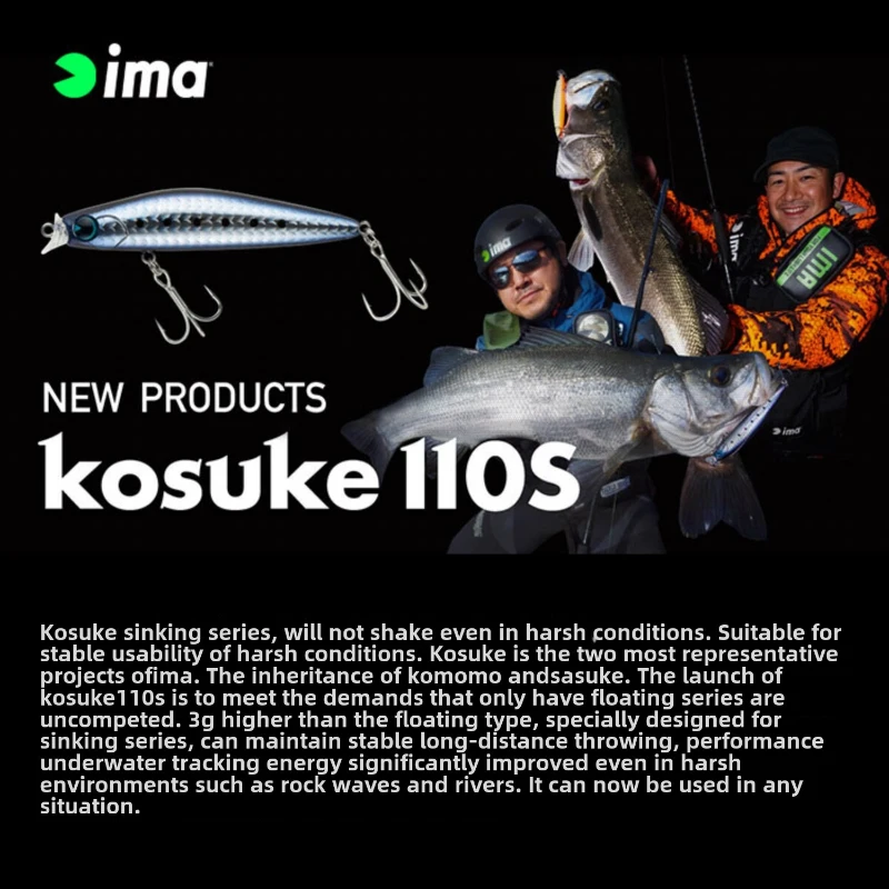 Japan IMA Sea Fishing Submerged Pencil Kosuke 110s Far Throw Big Thing Luya Hard Bait Tuna Mackerel Lure