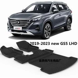 Use for 2021 GAC Trumpchi GS5 car carpet Trumpchi GS5 floor mat Trumpchi GS5 tunk mat Fit For Trumpchi GS5 waterproof floor mats