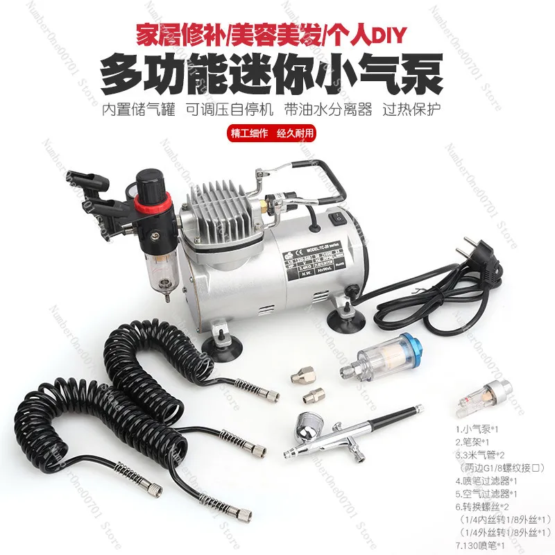 8B Type Spray Gun A… - image